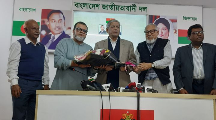 নিজের দল বিলুপ্ত করে বিএনপিতে যোগ দিলেন এহসানুল হুদা